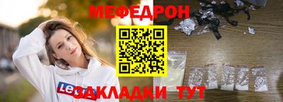 марки nbome Кинель