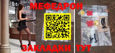 марки nbome Кинель