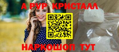 ECSTASY Кимры