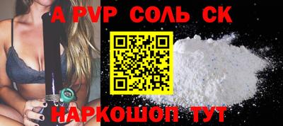 ECSTASY Кимры