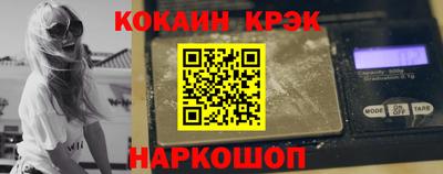 индика Кингисепп