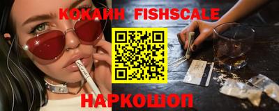 марки nbome Кинель