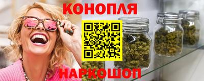 марки nbome Кинель