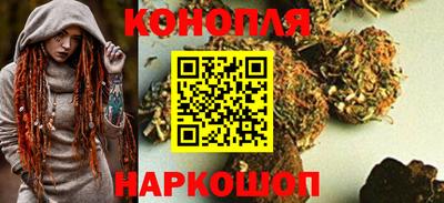 марки nbome Кинель
