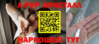 ECSTASY Кимры