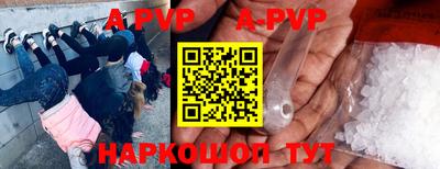 марки nbome Кинель