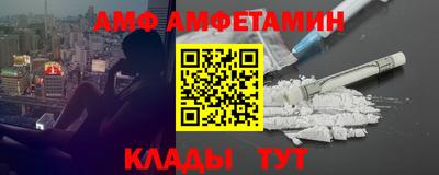 ECSTASY Кимры