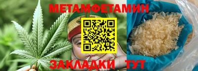 ECSTASY Кимры