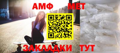 индика Кингисепп