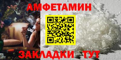 марки nbome Кинель