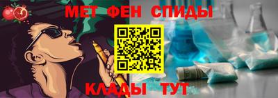 ECSTASY Кимры
