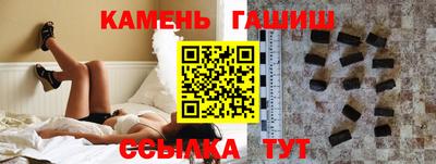 ECSTASY Кимры