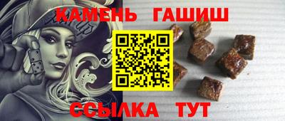 ECSTASY Кимры