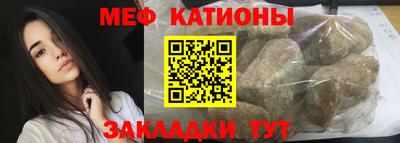 ECSTASY Кимры