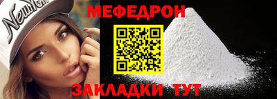 ECSTASY Кимры