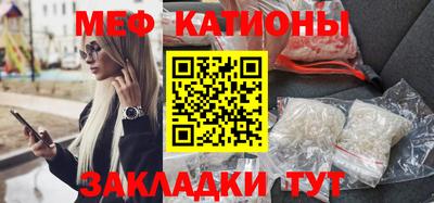 марки nbome Кинель
