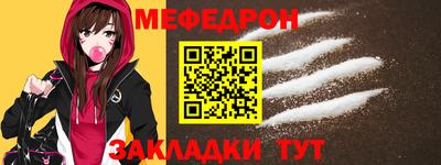 ECSTASY Кимры