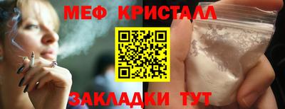 марки nbome Кинель