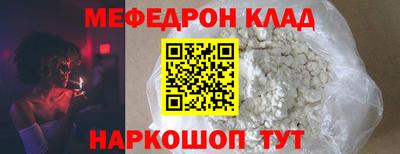 ECSTASY Кимры